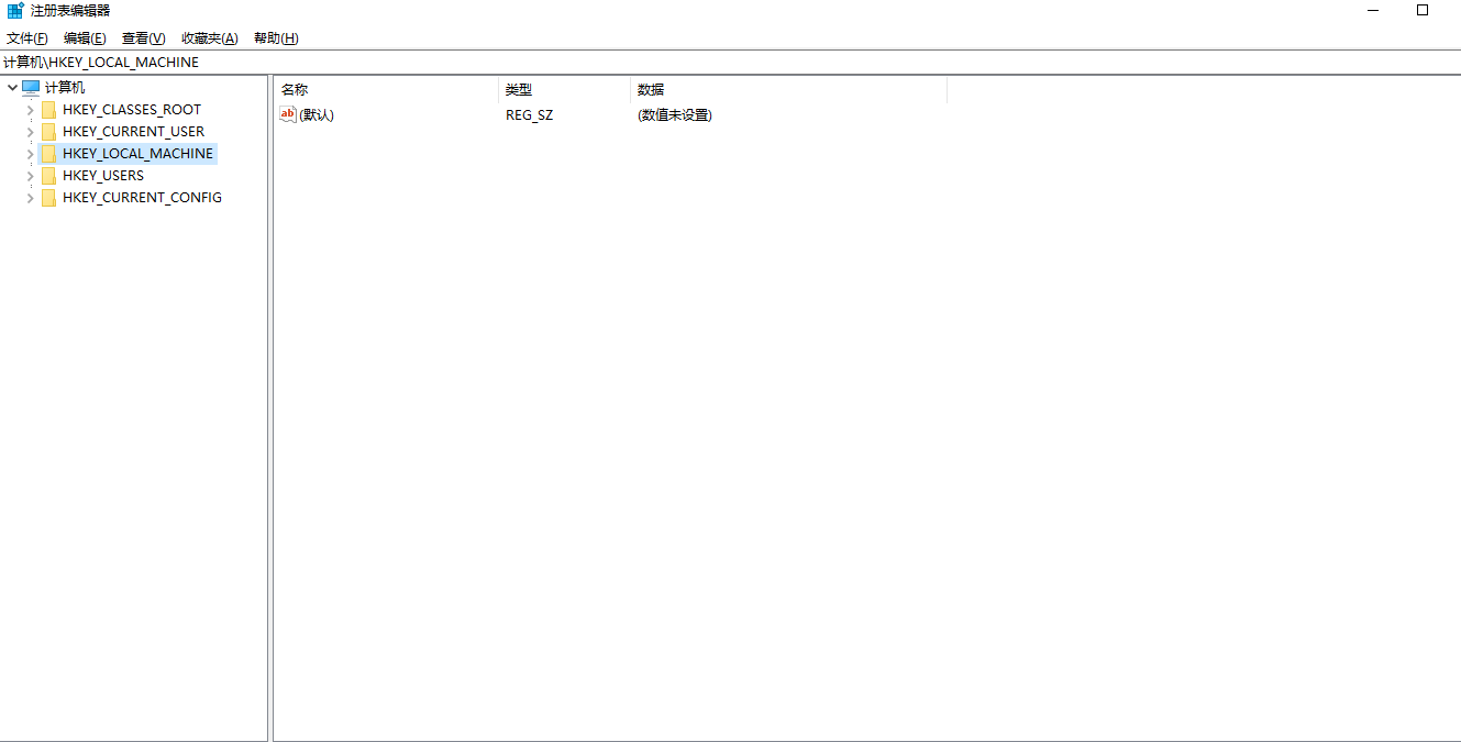 注册表