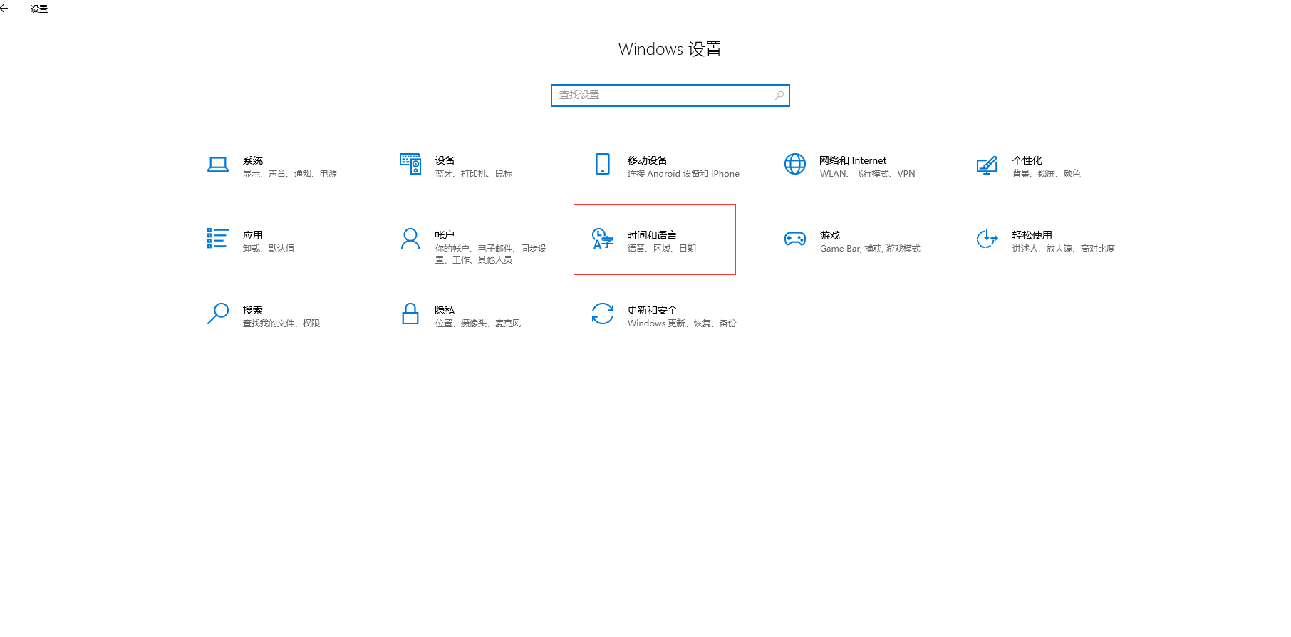 QQ截图20251003181516.png